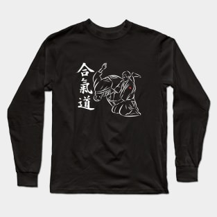 Aikido Nage - Shihonage (white) Long Sleeve T-Shirt